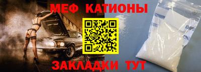 герыч Абакан