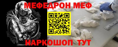 МДПВ Коломна