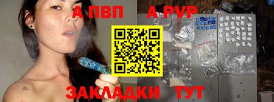 гидропоника Азнакаево