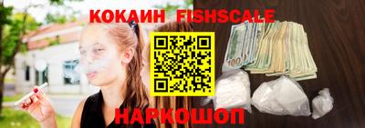 герыч Абакан