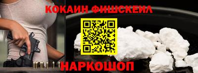 ALPHA PVP Апрелевка