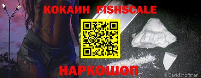 герыч Абакан
