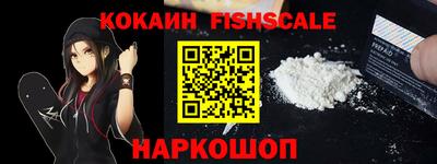 герыч Абакан