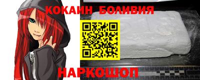 ALPHA PVP Апрелевка