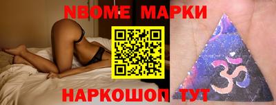 мефедрон VHQ Абинск