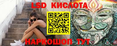 spice Когалым