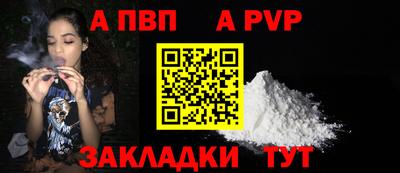 MDMA Premium VHQ Аргун