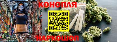 гидропоника Азнакаево