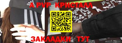 гидропоника Азнакаево