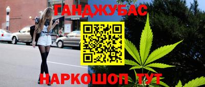 гидропоника Азнакаево