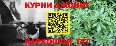 ALPHA PVP Апрелевка