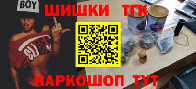 гидропоника Азнакаево