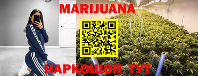 герыч Абакан