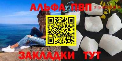 гидропоника Азнакаево