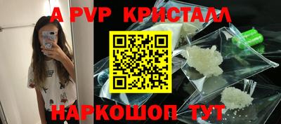 MDMA Premium VHQ Аргун