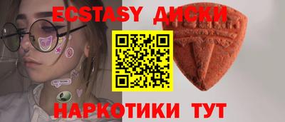 гидропоника Азнакаево