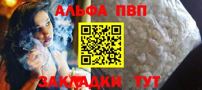 MDMA Premium VHQ Аргун