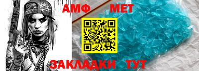 MDMA Premium VHQ Аргун