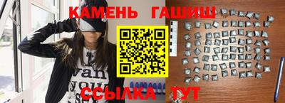 spice Когалым