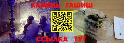 гидропоника Азнакаево