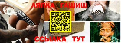 гидропоника Азнакаево