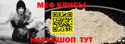ALPHA PVP Апрелевка