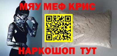 гидропоника Азнакаево
