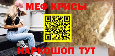 герыч Абакан